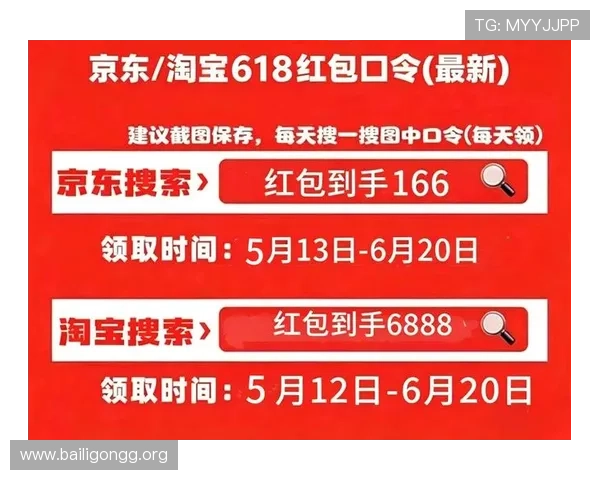 皇家赌场注册流程详解与最新优惠攻略