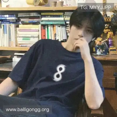 包奕和